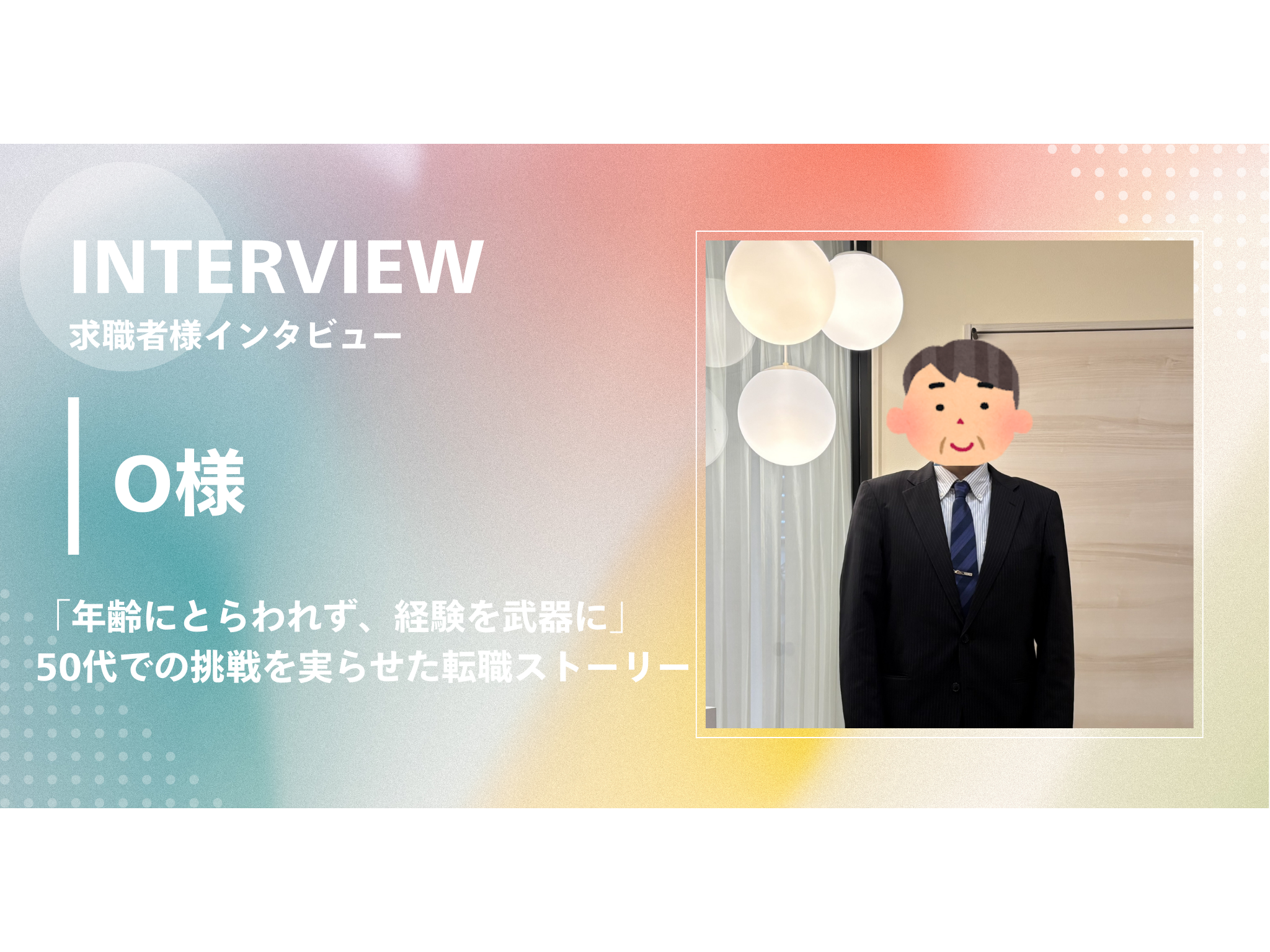 CloudLink