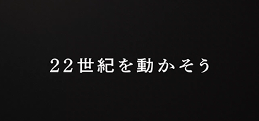 【東京・福岡】開発エンジニア※フルリモート可／国内No.1のQRコード決済アプリ／『PayPayカード』の開発