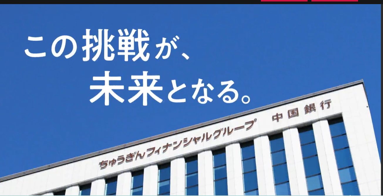 人気のおすすめ求人