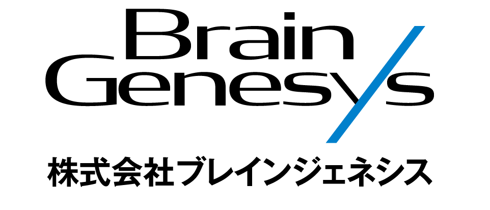 人気のおすすめ求人