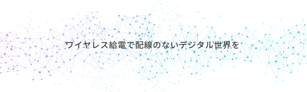 人気のおすすめ求人