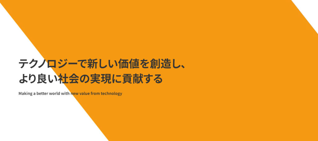 人気のおすすめ求人